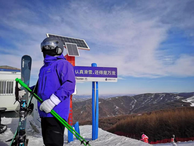 游记丨刘国瑛：大江南北游历手记