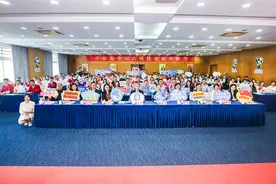 挺膺担当 进博有我｜太燃了！他们用一台情景短剧演绎上经贸大“小叶子”奋进进博的故事图片