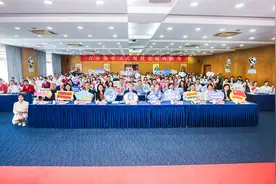 挺膺担当 进博有我｜太燃了！他们用一台情景短剧演绎上经贸大“小叶子”奋进进博的故事图片