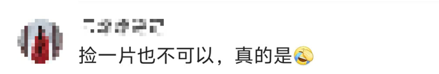 别让“出片”成为借口！两大景区的惨状警示：我们是不是在透支旅行的意义？