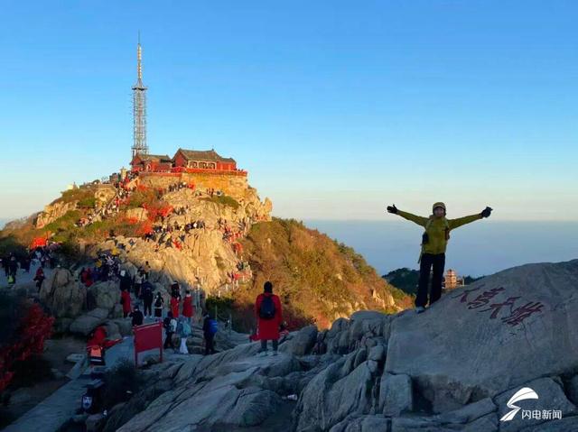 组图丨守得云开见日升 雨后泰山美出天际