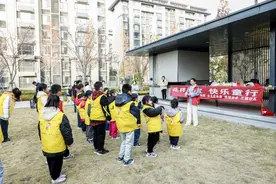 台儿庄区马兰屯镇兰祺社区举办“花样寻宝 快乐‘童’行”户外探索活动图片