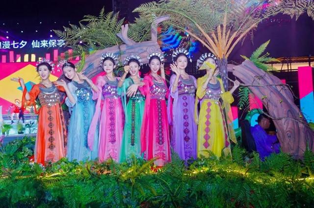 “浪漫七夕·仙来保亭”全民潮歌会浪漫上演！以歌为媒，绘就保亭文旅融合新画卷