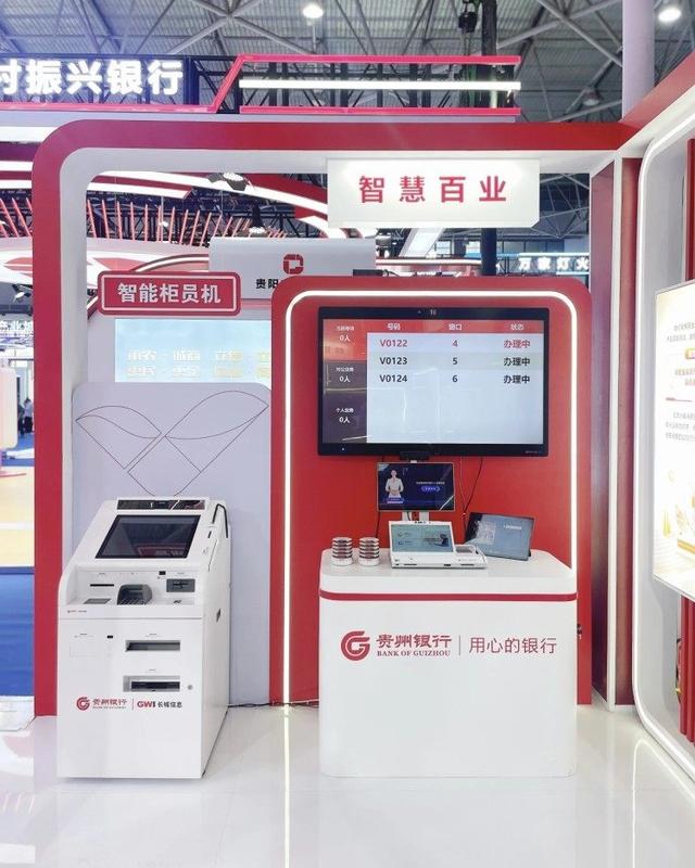 “城”势而上·人工智能+ | 长沙经开：场景驱动智造新价值