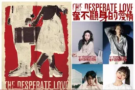 好戏定档！100场经典剧目即将亮相大兴区亦庄繁星亦花园剧场图片