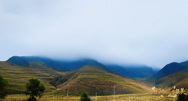甘南浪山，过一种想象之外的生活
