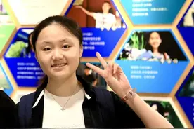 北大毕业三年后，为了这个梦想她再次高考：已被上海交大录取！图片