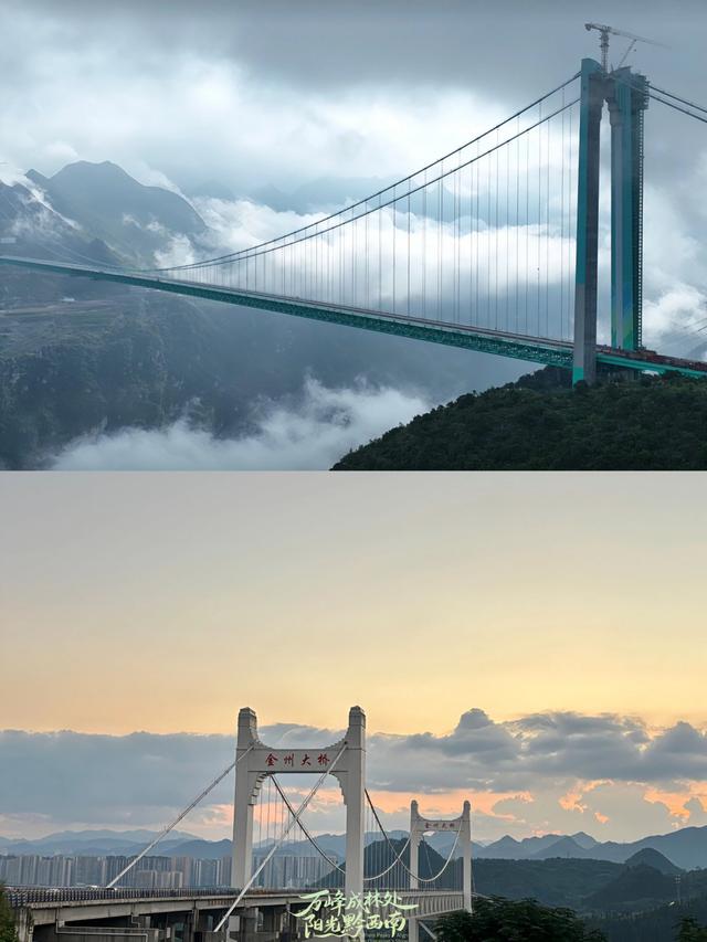 下了高铁别担心！黔西南这份冬季游玩攻略已经帮你准备好了！