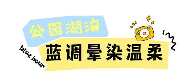 【冬季暖阳 凉山不凉】这一刻，是越西的高级感！