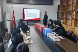 临汾市尧都区委教育工委开展“星级化”互看互学互评，争创五星坚强堡垒图片