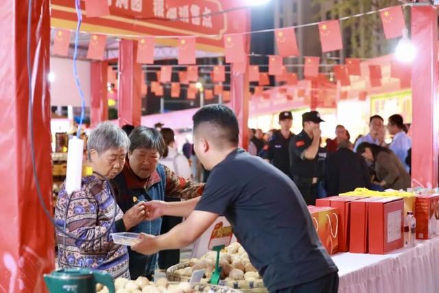 绥阳：音乐美食聚人气 文旅融合促消费