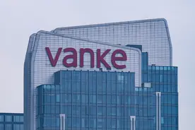 重庆万科拟整体出售万科招商理想城96套库存商业，价高者中标图片