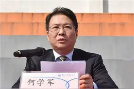 全国第一所公办职业本科院校，校长调整图片