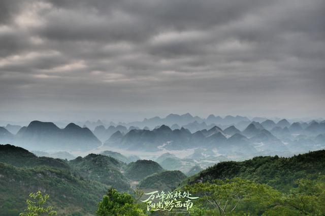 有一种生活叫黔西南｜来黔西南兴义，这份省流懒人版旅行攻略直接抄