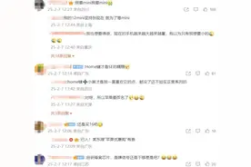 iPhone SE4本月或上市，将移除Home键图片