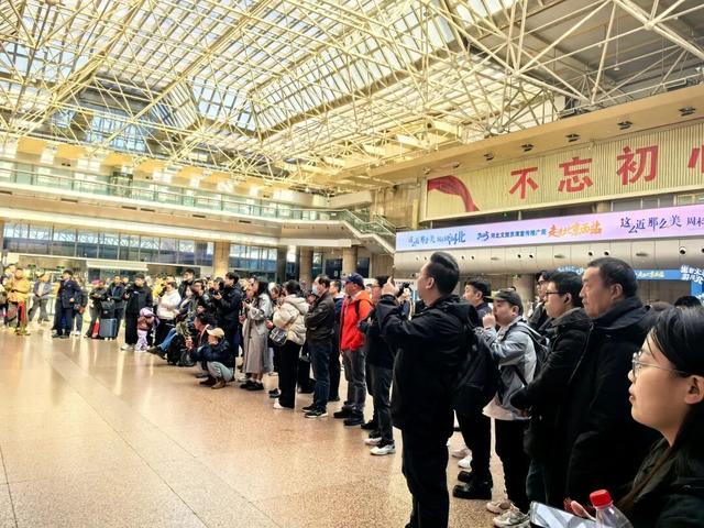 这么近，那么美，周末到河北2025河北文旅京津宣传推广周 | 张家口文旅走进北京西站