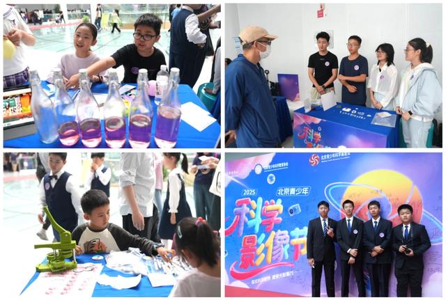 全国科普月丨用镜头讲述科学原理，科学影像节举办