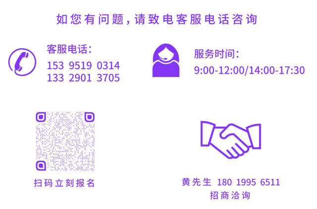 泡泡大作战、AI机器狗！解锁六安首场亲子追光跑！