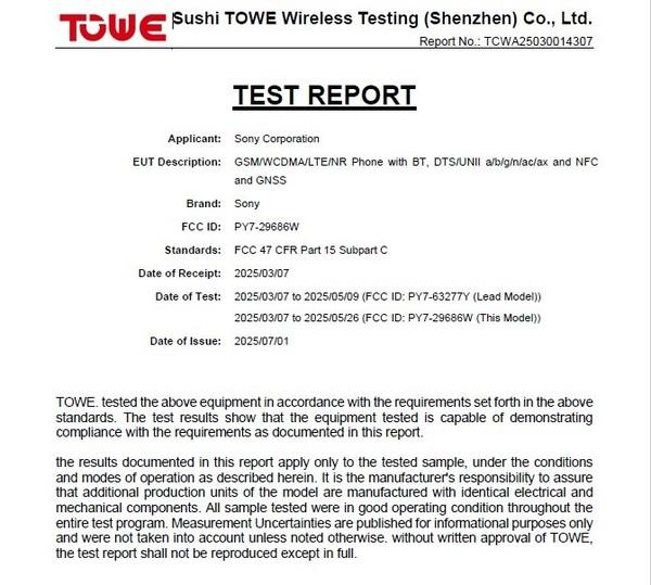倒闭？不可能的！索尼三款新机齐曝光 两款仅支持4G