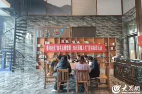 济宁高新区黄屯街道蓼河社区开展“读书点燃智慧 知识照耀人生”读书活动图片