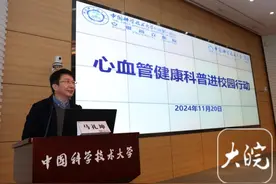 小叶医探｜心梗进入高发季！专家提醒：出现这些症状或是“心脏”在求救图片