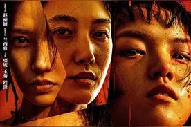 15部新片集结清明档图片