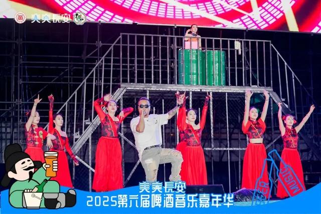 第六届西安啤酒嘉年华开幕，快来大明宫开启夏夜狂欢～