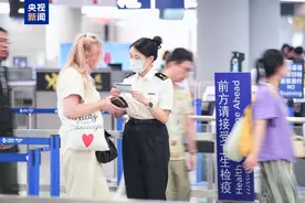暑运期间 上海口岸累计进出境旅客近700万人次图片