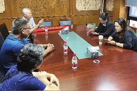 因不可抗力或有其他正当理由 仲裁时效可中止图片