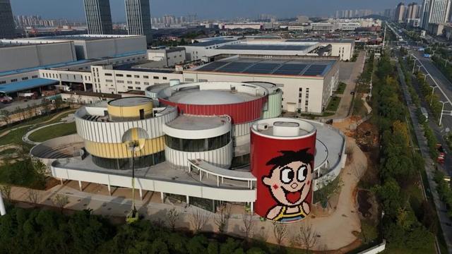长沙“巨型旺仔”新进展→