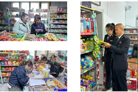 黑龙江省黑河市市场监管局兴安街分局全力护航“开学季”图片