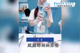 突然走红！武汉很多人都买过……这一“情绪搭子”为何圈粉年轻人？图片