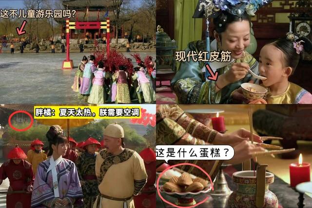 《甄嬛传》最佳打卡地，年轻人一去DNA就动了