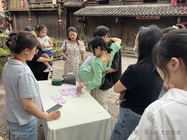 文化活动 | 建昌寻七巧,螺髻共星摇!凉山七夕双场浪漫活动圆满落幕