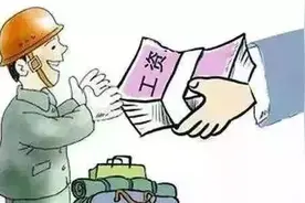 你有欠薪 我来帮办 | “问政河北”平台为民解“薪”愁图片