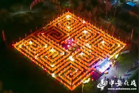 安徽利辛：九曲黄河阵璀璨启幕 千年非遗光影传递美好祝愿图片