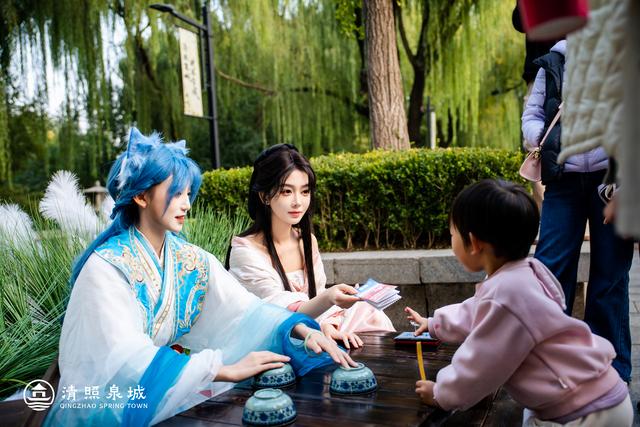 清照泉城奇幻国度即将开启—— 年轻人专属“情绪安全区”，速来打卡！