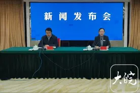 安庆市创新推动“双盲”远程异地评标评审图片
