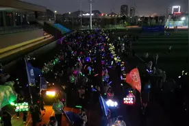 “音乐夜跑”“荧光夜跑” 温州高校夜跑新潮流图片