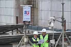 中国电信海南公司5G-A通感一体化基站首秀博鳌图片
