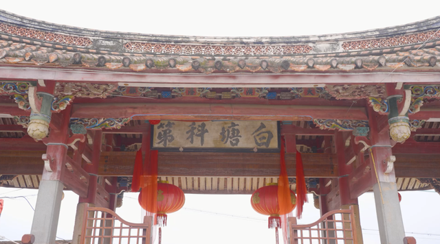 宋韵闽风！烟火洋尾！带你读懂不一样的涵江水乡文脉！