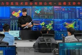 政银携手引来“金凤凰”！这家企业总部落户重庆图片