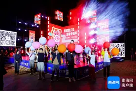 2025年“嗨翻三亚 当燃！”艺术嘉年华活动启幕图片