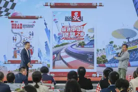 特刊、地图、快闪、市集…… 带你全场景解锁“F1+”体验图片