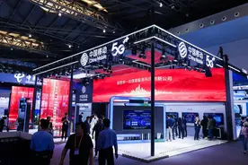 上海移动：多措并举服务在沪企业高质量发展图片