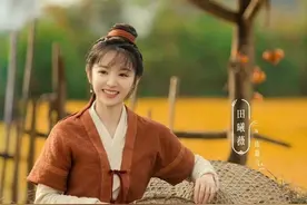 热播剧女主名字大家全读错了？专家：动态规范不必过于急躁图片