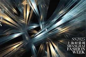 2025春夏上海时装周今晚启幕，将带来每天近9小时直播图片