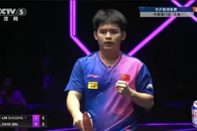 光速打卡下班！WTT澳门站冠军赛，林诗栋夺冠图片