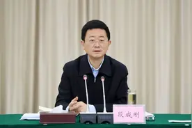 重庆市政协党组成员、副主席段成刚被查图片