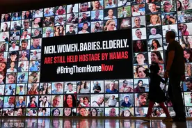 “人质换停火”协议谈判过程被曝缓慢痛苦，“每一步都像拔牙”图片